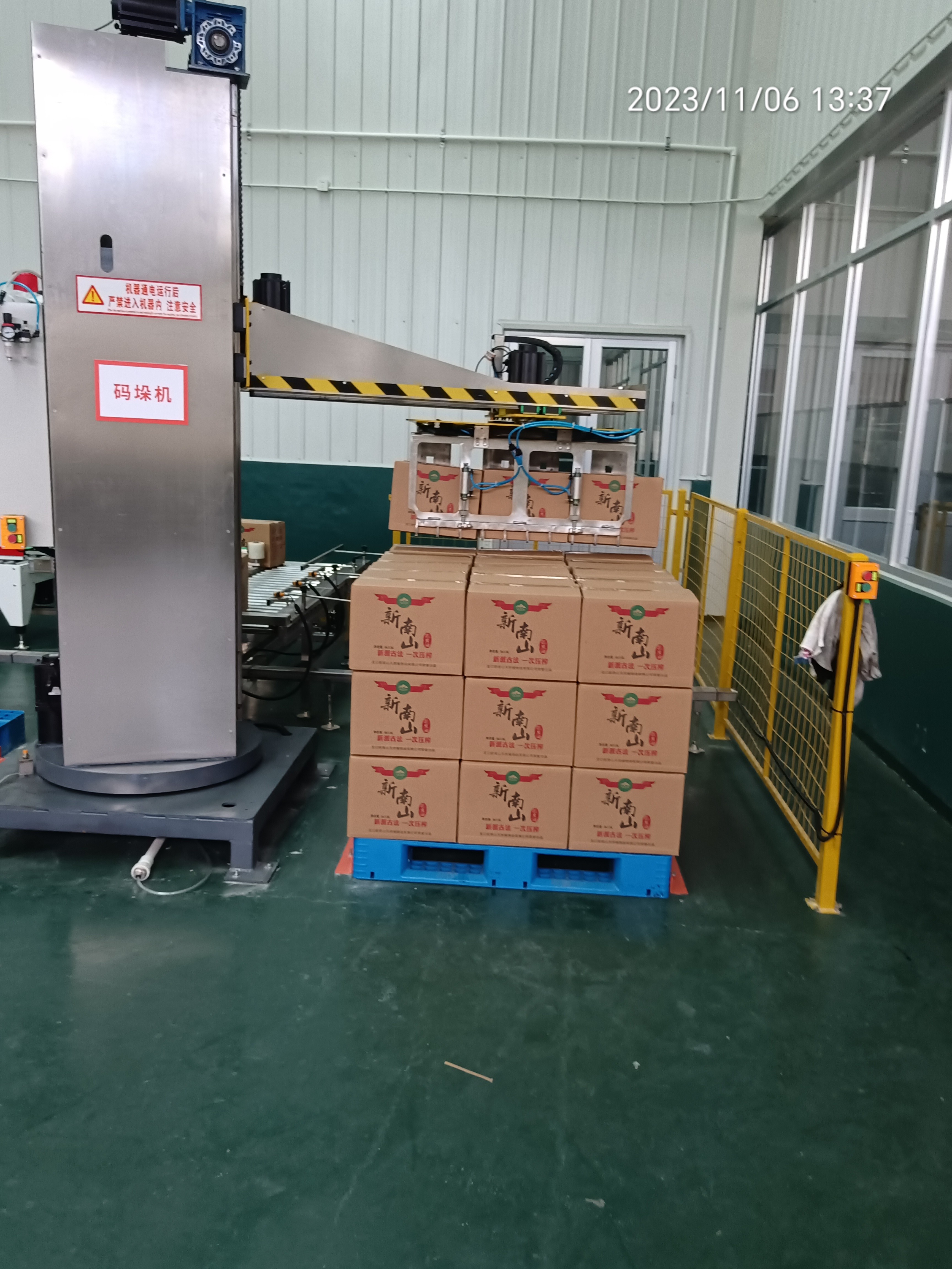 1742362840128221.jpg 1742362840128221.jpg